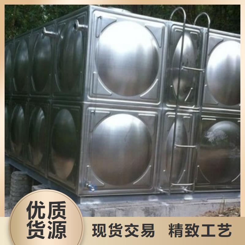 自來水儲水箱地下室生活水箱二次供水水箱-自來水儲水箱地下室生活水箱二次供水水箱價格低符合標準
