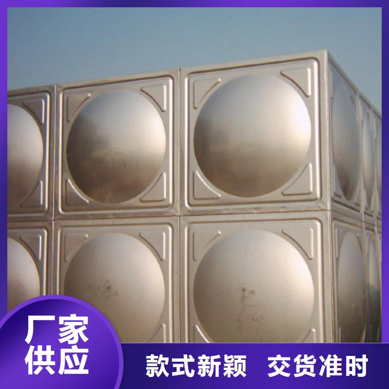 太陽能儲水箱空氣能保溫水箱圓形水箱服務商品質過硬