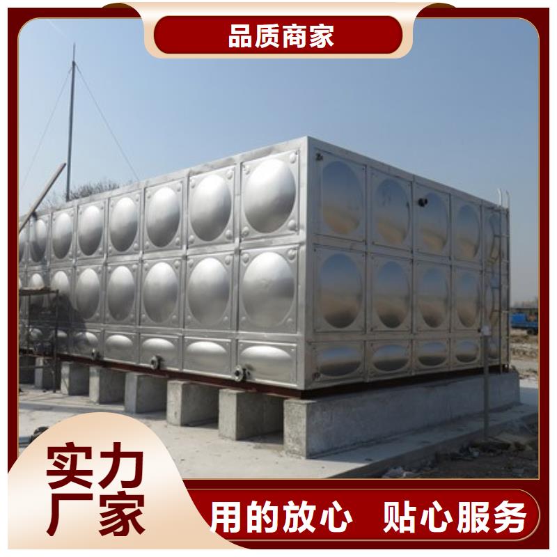 現(xiàn)貨供應(yīng)水箱生活水箱消防水箱的廠家當(dāng)?shù)厣a(chǎn)廠家