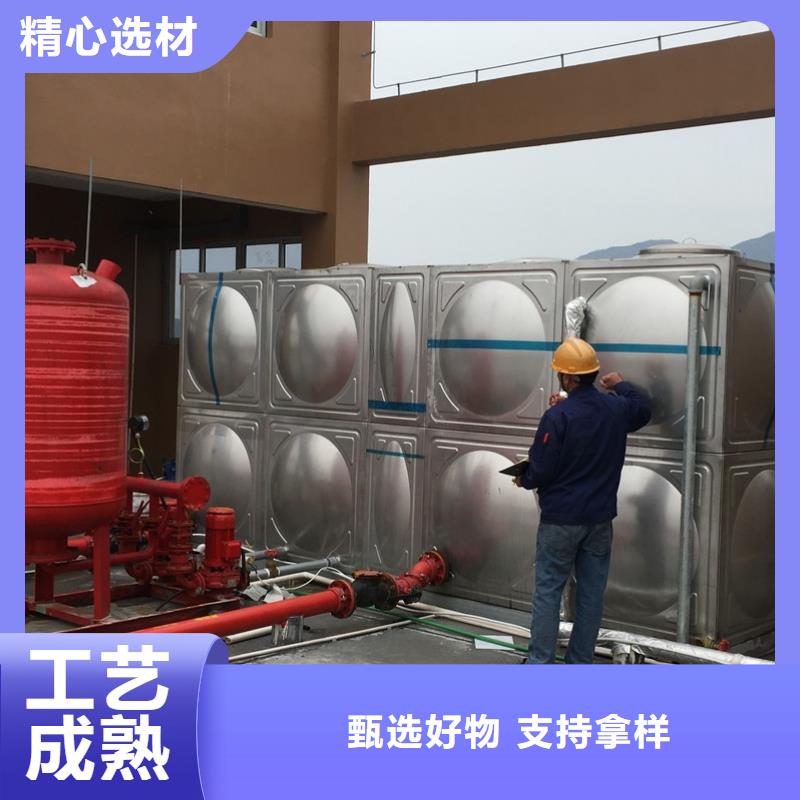 生活水箱工業(yè)水箱保溫水箱廠家發(fā)貨快好品質(zhì)用的放心
