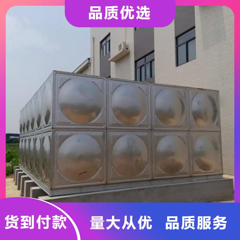生活水箱工業(yè)水箱保溫水箱_按需定制本地生產(chǎn)商