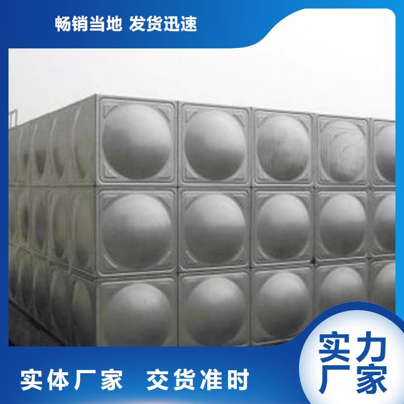 自來水儲(chǔ)水箱地下室生活水箱二次供水水箱質(zhì)量為本當(dāng)?shù)亟?jīng)銷商