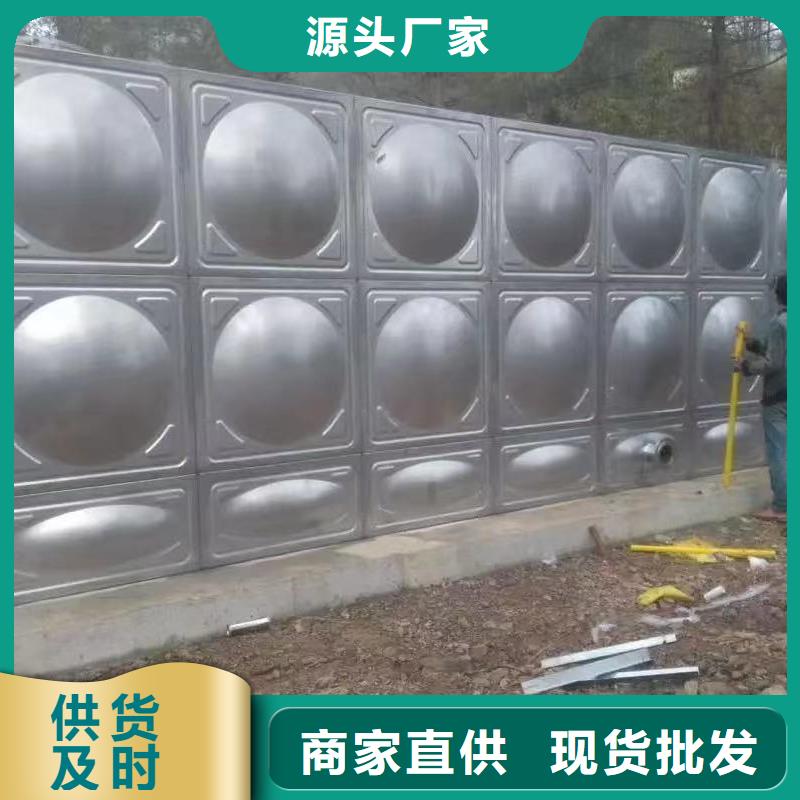 水箱生活水箱消防水箱-全國接單廠家