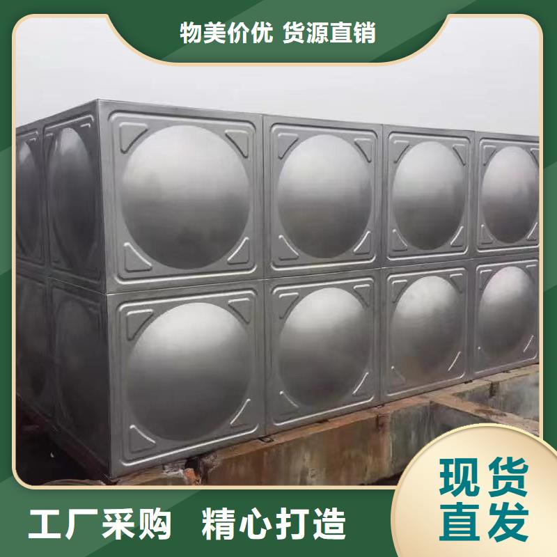 太陽能儲水箱空氣能保溫水箱圓形水箱、太陽能儲水箱空氣能保溫水箱圓形水箱廠家直銷-值得信賴本地貨源