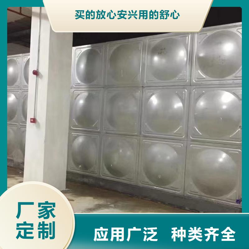 海北生活水箱 工業(yè)水箱 保溫水箱廠家發(fā)貨快