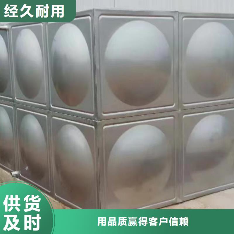 水箱生活水箱消防水箱、水箱生活水箱消防水箱廠家-找鴻鑫精誠科技同城品牌