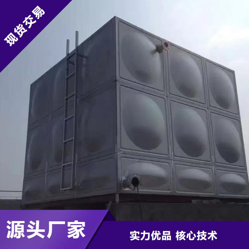 水箱生活水箱消防水箱價格資訊來圖定制量大從優(yōu)