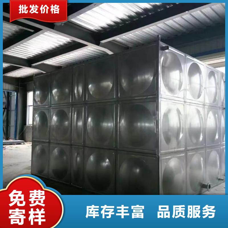 仁懷縣不銹鋼水箱安裝實(shí)體廠家