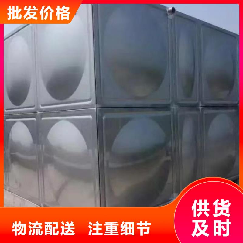 批發(fā)水箱生活水箱消防水箱的經(jīng)銷商用心制造