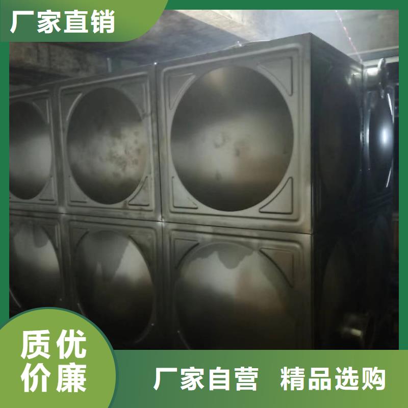 水箱生活水箱消防水箱行業(yè)品牌廠家當(dāng)?shù)毓?yīng)商