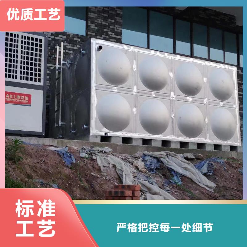 自來水儲水箱地下室生活水箱二次供水水箱物超所值實力工廠