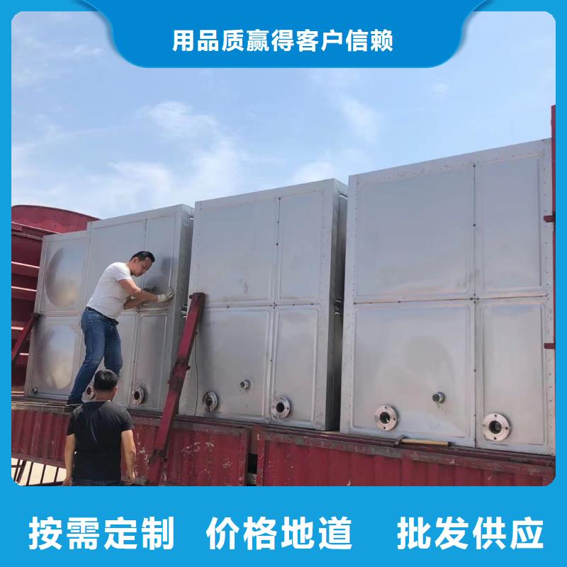 自來水儲水箱地下室生活水箱地下室生活水箱二次供水水箱生產(chǎn)廠家-型號齊全本地服務(wù)商