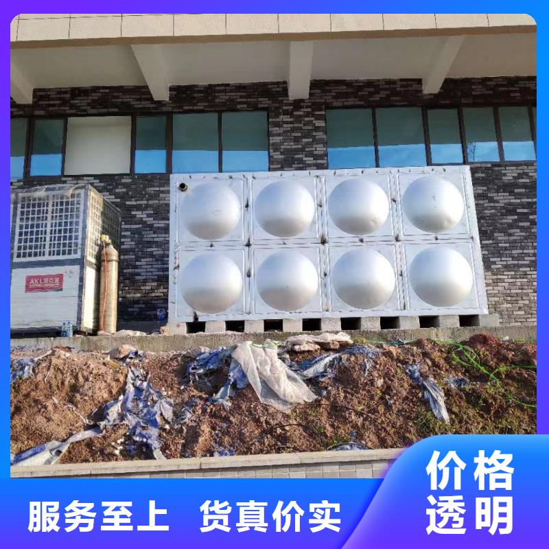 靠譜的水箱生活水箱消防水箱廠家廠家案例