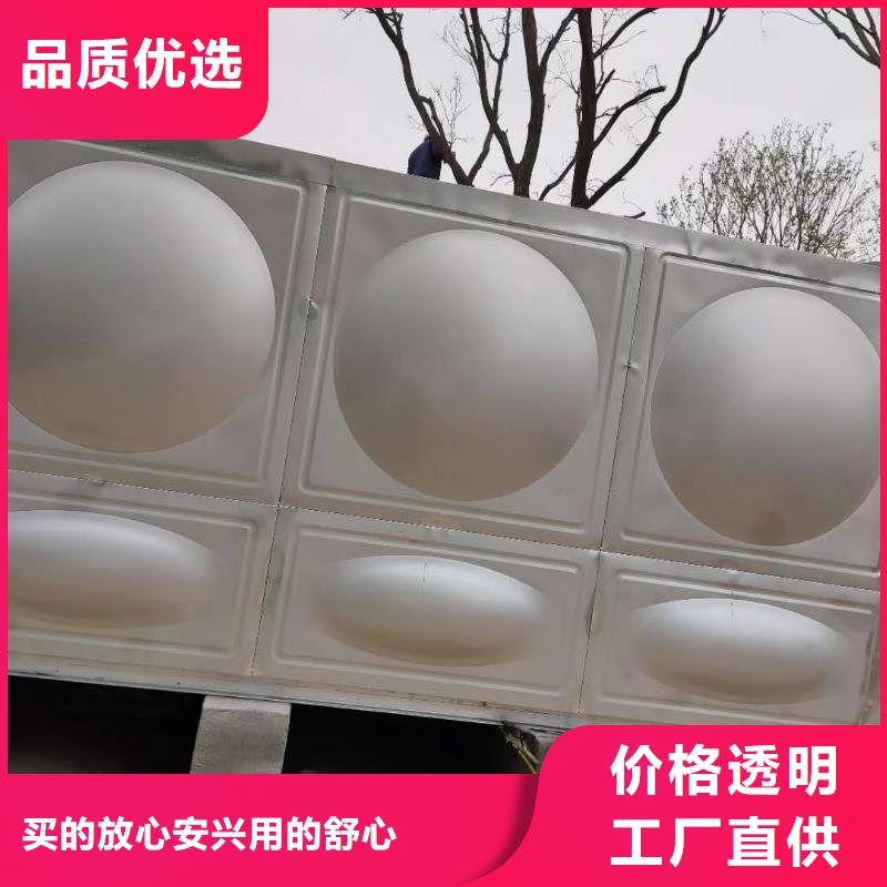 不銹鋼水箱儲水不銹鋼水箱源頭廠商真實拍攝品質(zhì)可靠