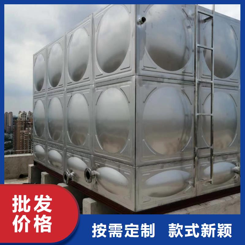 自來水儲水箱地下室生活水箱二次供水水箱廠家制造生產(chǎn)本地制造商