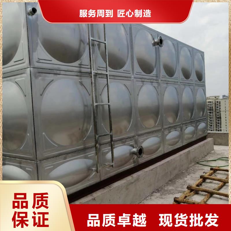質(zhì)量靠譜的水箱生活水箱消防水箱廠家同城公司