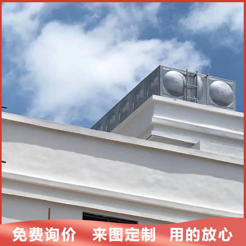 水箱生活水箱消防水箱訂購熱線本地生產(chǎn)廠家
