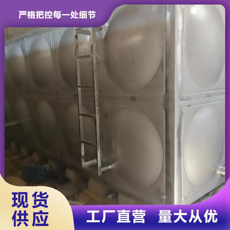 臨潁縣不銹鋼水箱規(guī)格一周內(nèi)發(fā)貨