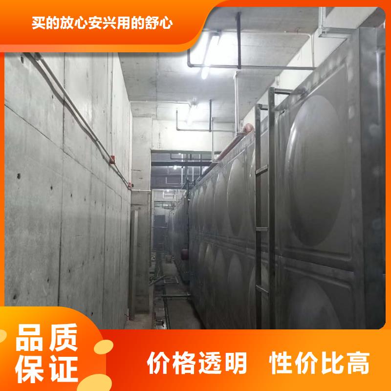 水箱生活水箱消防水箱廠家現(xiàn)貨直銷本地生產(chǎn)廠家