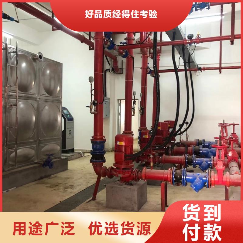 水箱生活水箱消防水箱大品牌貨源直銷