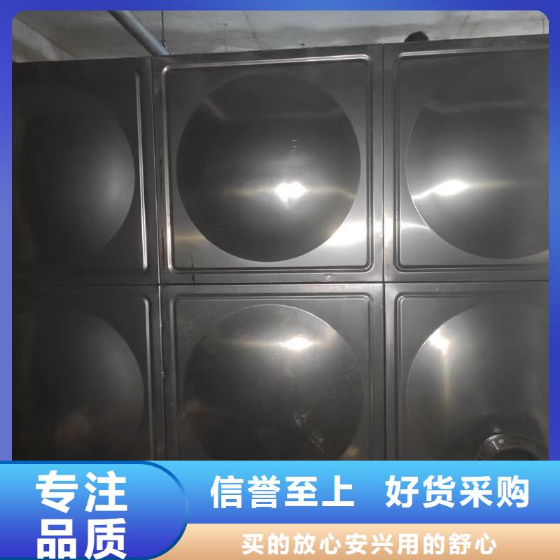 魯?shù)榭h不銹鋼水箱信息當(dāng)?shù)毓?yīng)商