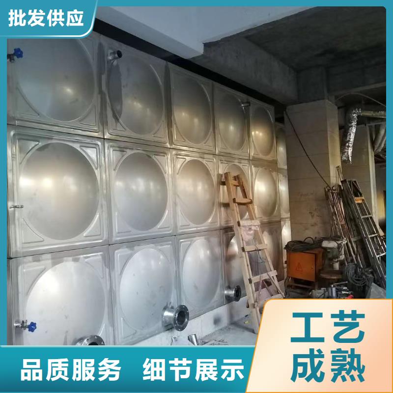 上街區(qū)不銹鋼水箱訂制當(dāng)?shù)毓?></div>
                        <div   id=