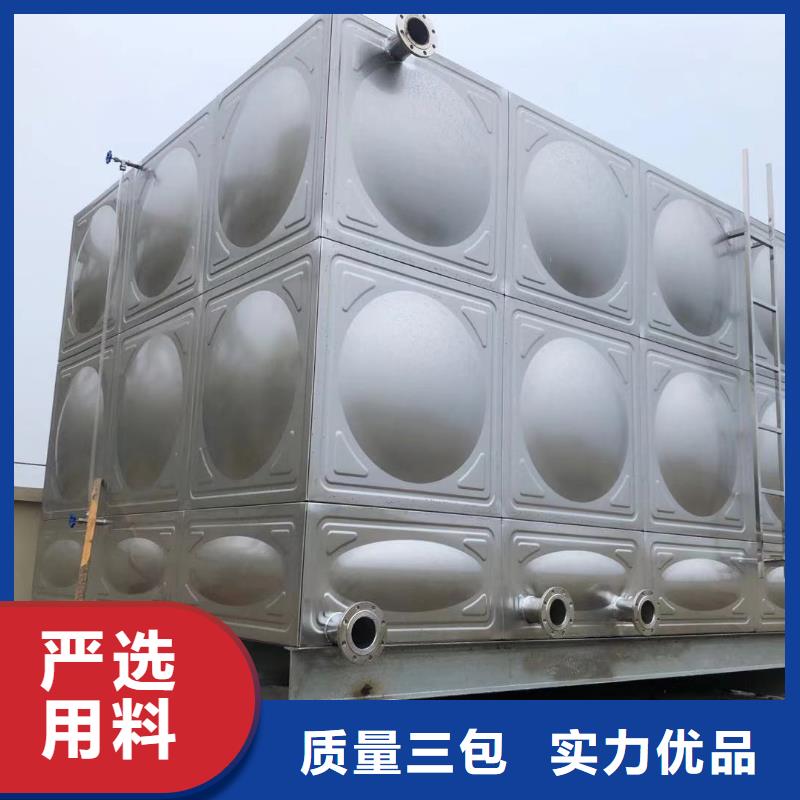 海北生活水箱 工業(yè)水箱 保溫水箱廠家發(fā)貨快
