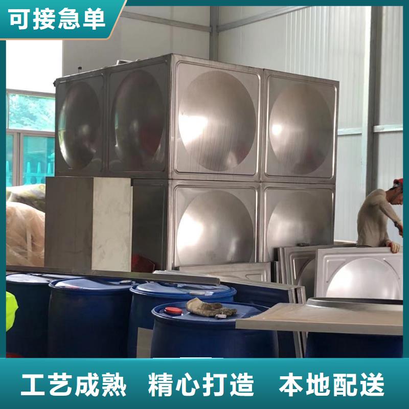 銷售自來水儲水箱地下室生活水箱二次供水水箱_生產(chǎn)廠家售后服務完善