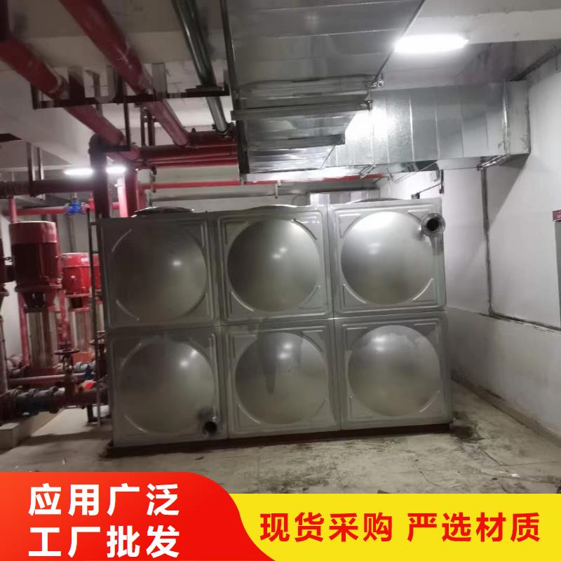水箱生活水箱消防水箱-水箱生活水箱消防水箱定制快速生產(chǎn)