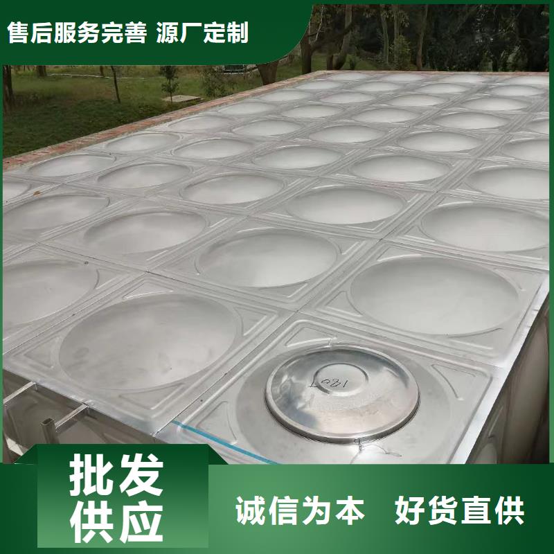 銷售太陽能儲水箱空氣能保溫水箱圓形水箱_誠信企業(yè)品質(zhì)保證實力見證