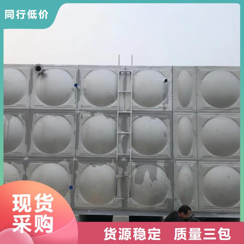 品質(zhì)保證的水箱生活水箱消防水箱廠家規(guī)格齊全實(shí)力廠家