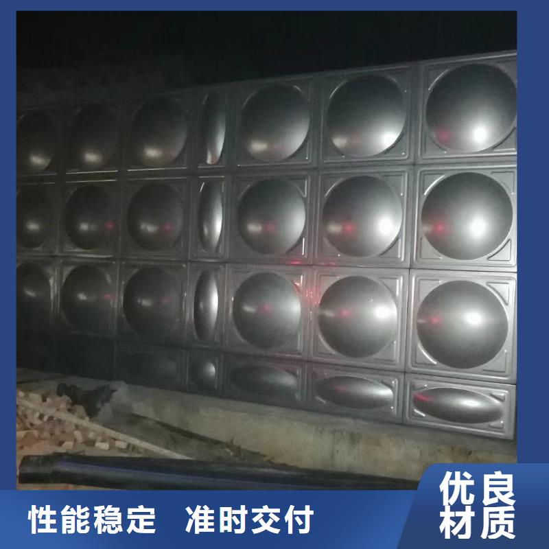 生活水箱工業(yè)水箱保溫水箱、生活水箱工業(yè)水箱保溫水箱生產(chǎn)廠家-價格實惠把實惠留給您