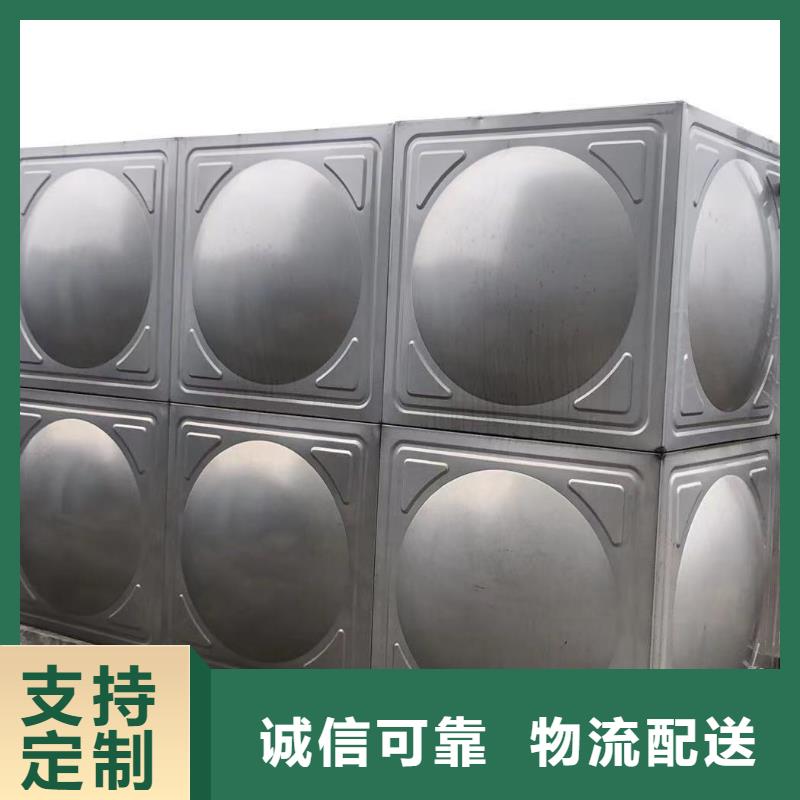 找自來水儲水箱地下室生活水箱二次供水水箱認準鴻鑫精誠科技真材實料