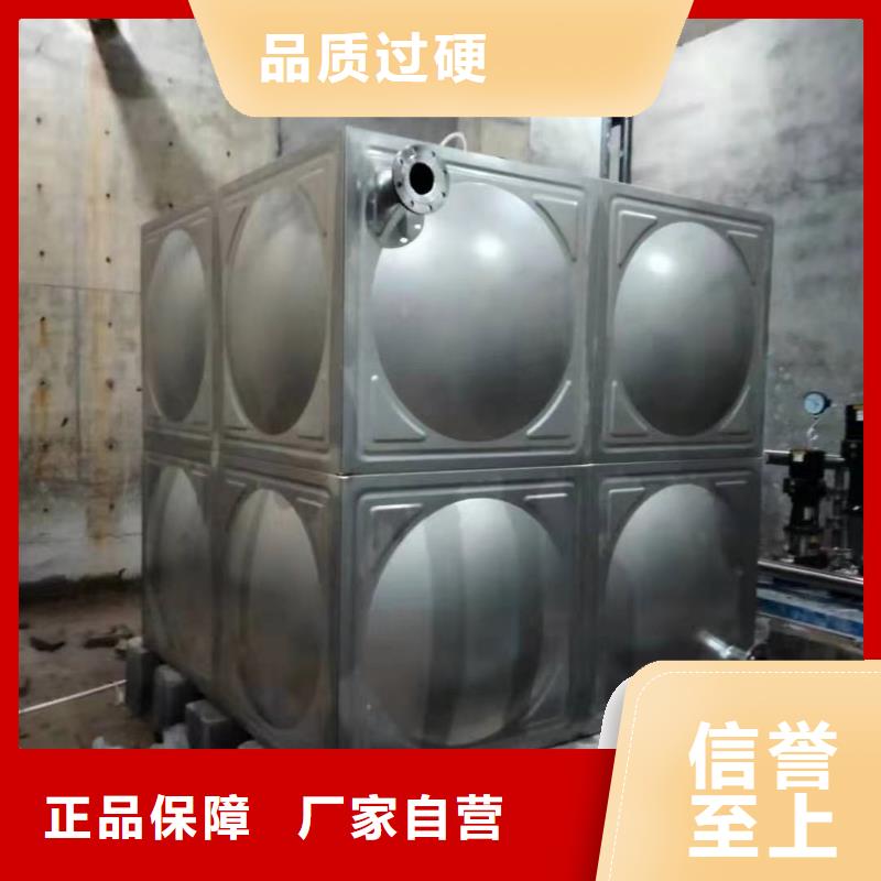 價(jià)格公道的水箱生活水箱消防水箱廠家生產(chǎn)安裝