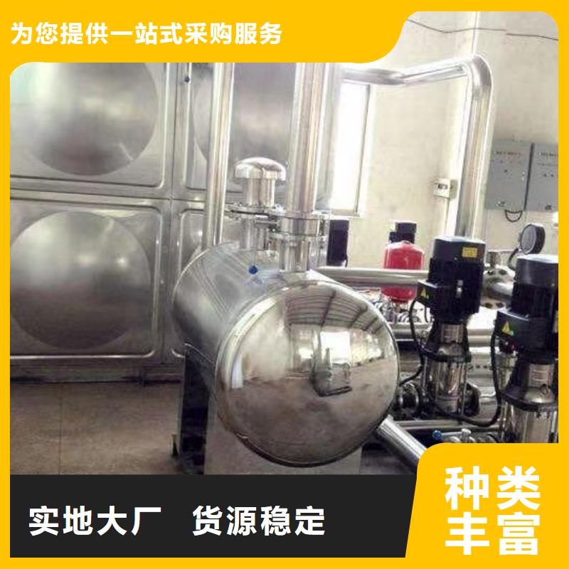 太陽(yáng)能儲(chǔ)水箱空氣能保溫水箱圓形水箱大型生產(chǎn)基地專業(yè)設(shè)計(jì)