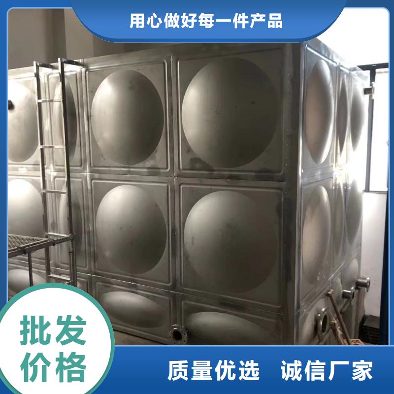 來賓自來水儲(chǔ)水箱 地下室生活水箱 二次供水水箱熱銷好貨