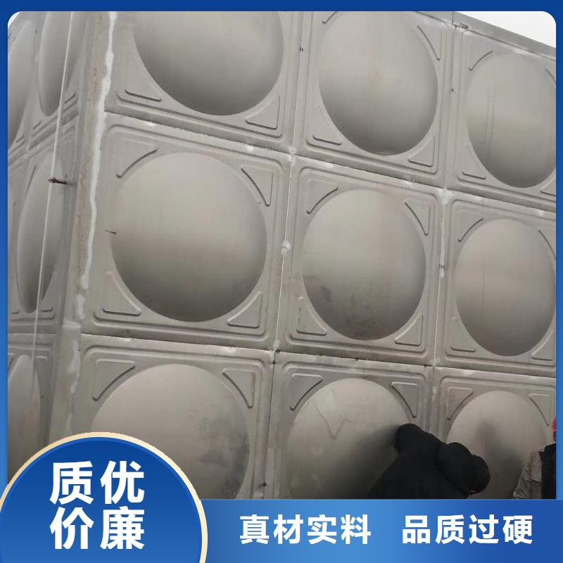 #水箱生活水箱消防水箱#-質(zhì)量過(guò)硬專業(yè)生產(chǎn)品質(zhì)保證