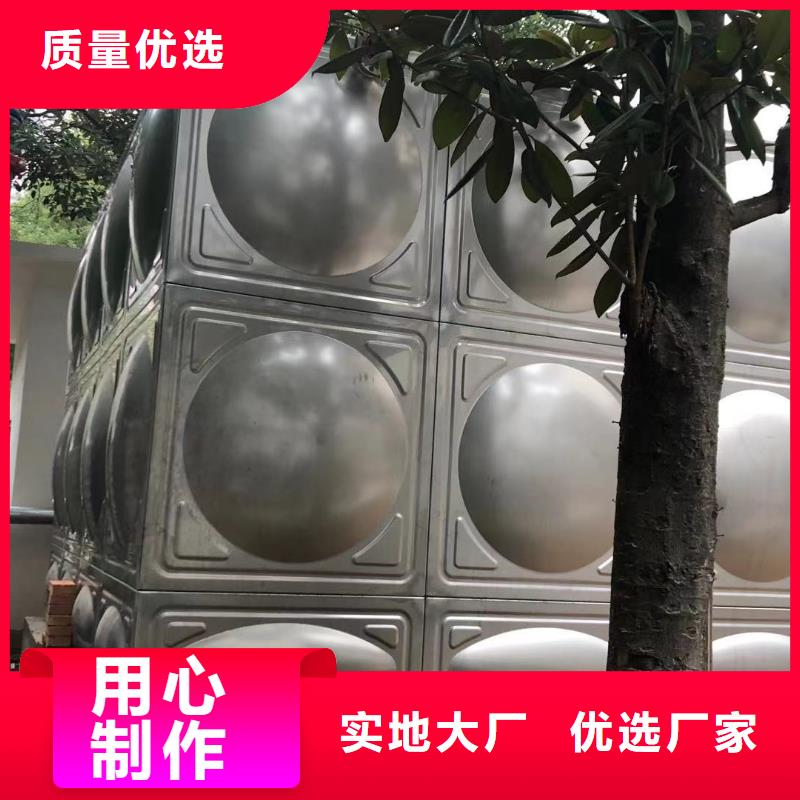 來賓自來水儲(chǔ)水箱 地下室生活水箱 二次供水水箱熱銷好貨