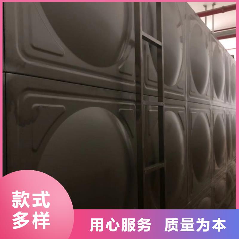 香格里拉縣不銹鋼水箱誠信企業(yè)精選廠家好貨