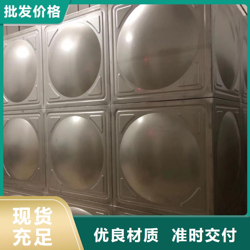 水箱生活水箱消防水箱-您的優(yōu)選的圖文介紹