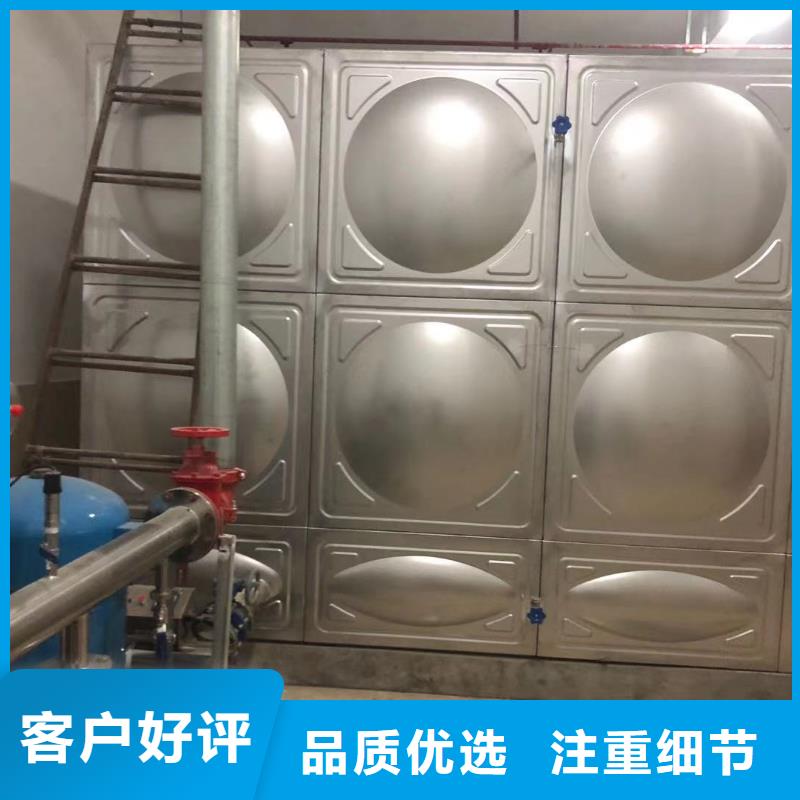 天等縣不銹鋼水箱質(zhì)量保證同城制造商