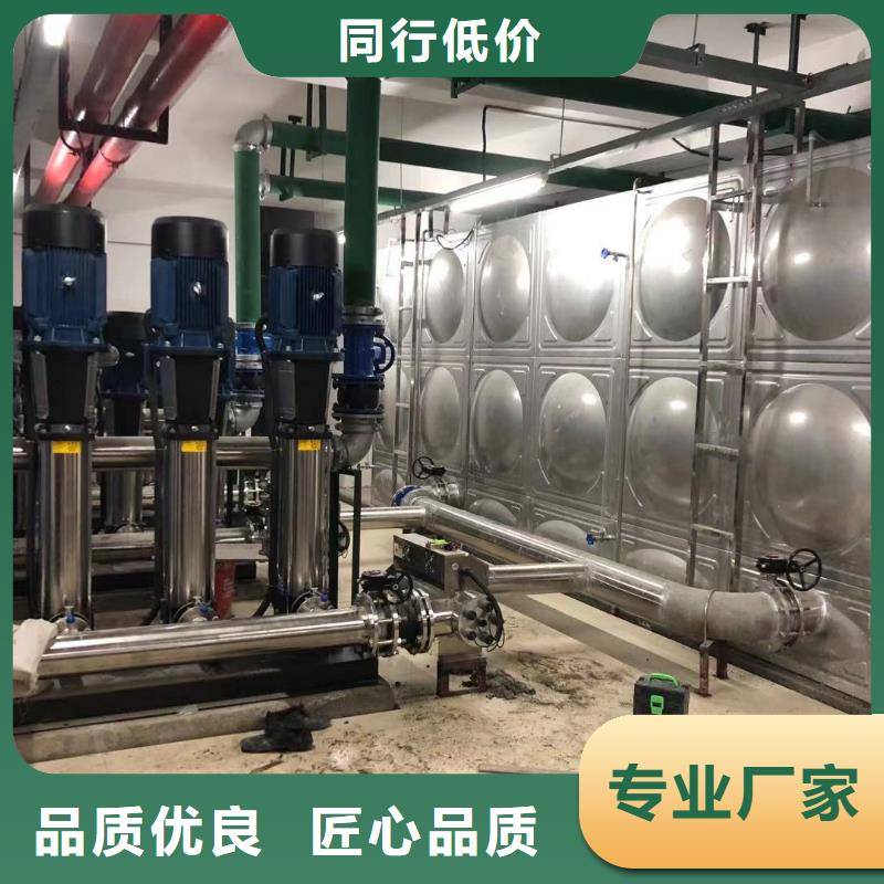 價(jià)格合理的太陽(yáng)能儲(chǔ)水箱空氣能保溫水箱圓形水箱批發(fā)商就近發(fā)貨