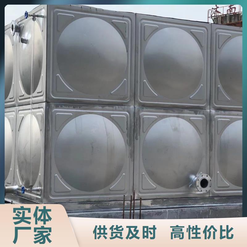 汝南縣不銹鋼水箱價格公道快捷的物流配送