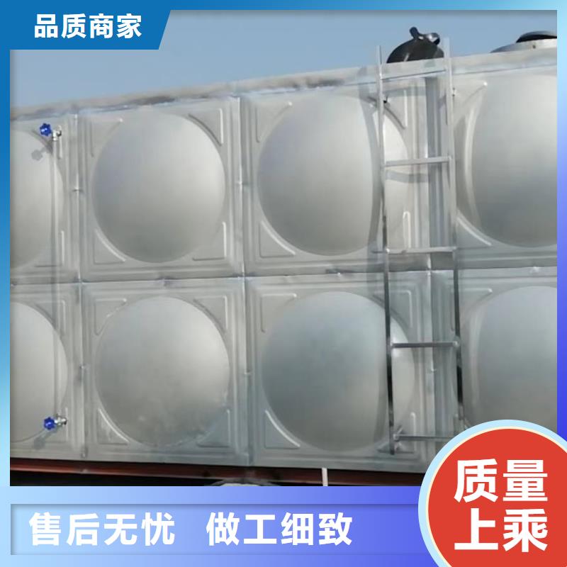 海北生活水箱 工業(yè)水箱 保溫水箱廠家發(fā)貨快