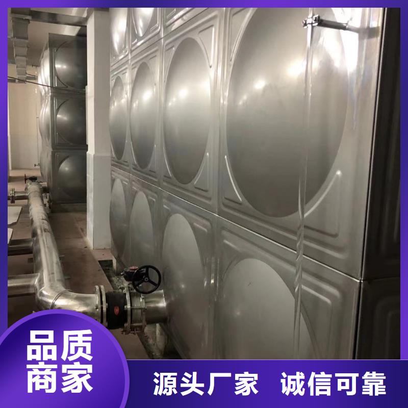 選太陽能儲(chǔ)水箱空氣能保溫水箱圓形水箱全國統(tǒng)一價(jià)庫存豐富