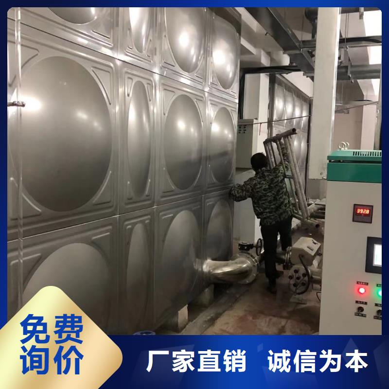 水箱生活水箱消防水箱總經(jīng)銷大庫存無缺貨危機