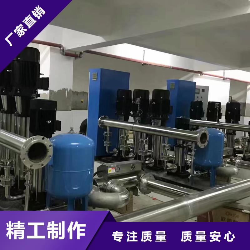變頻供水設備變頻加壓給水設備隨時發(fā)貨快真誠合作