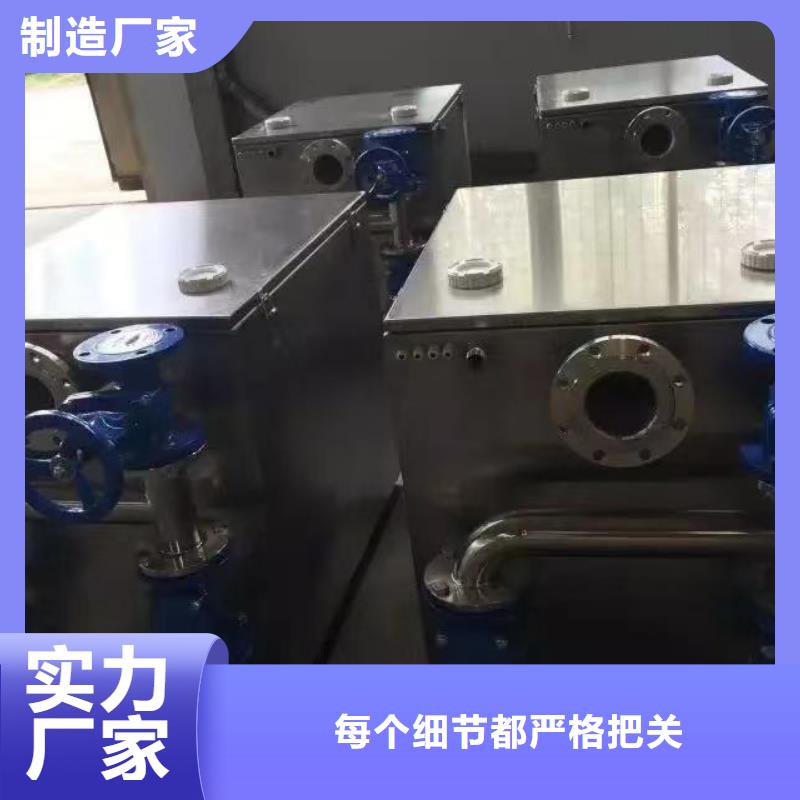 定制變頻恒壓供水設(shè)備報(bào)價(jià)_精選廠家量大更優(yōu)惠