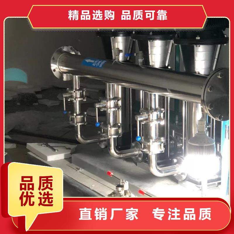 #變頻恒壓供水設(shè)備ABB變頻給水設(shè)備#出貨快當(dāng)?shù)貜S家