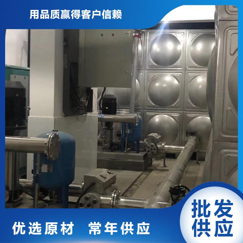 成套給水設(shè)備變頻加壓泵組變頻給水設(shè)備自來(lái)水加壓設(shè)備讓利銷(xiāo)售多年行業(yè)經(jīng)驗(yàn)